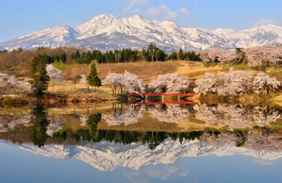 ⛰️ 다카치호노미네 산 (高千穂峰) 이미지 2